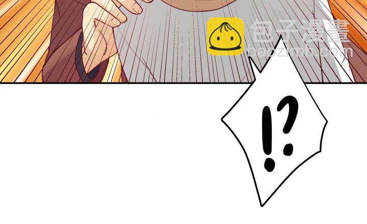 189话 这个套路好眼熟(1/3)-第186话