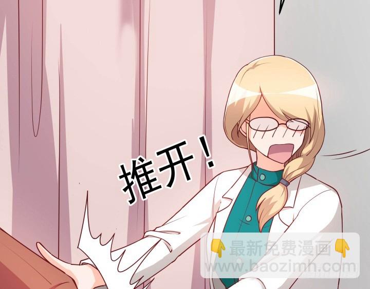 189话 这个套路好眼熟(1/3)-第186话