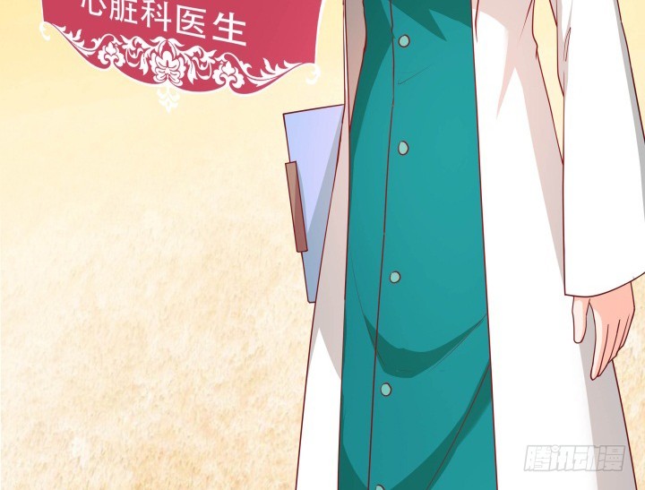 189话 这个套路好眼熟(1/3)-第186话