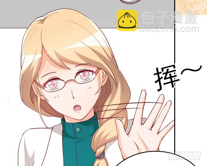 189话 这个套路好眼熟(1/3)-第186话