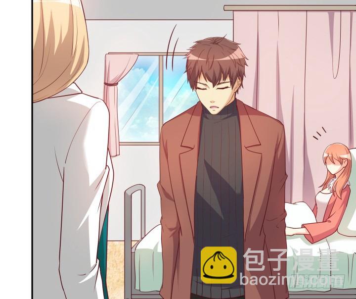 189话 这个套路好眼熟(1/3)-第186话