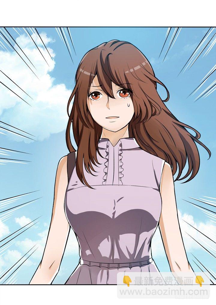 19话 触怒J的惩罚(1/2)-第20话