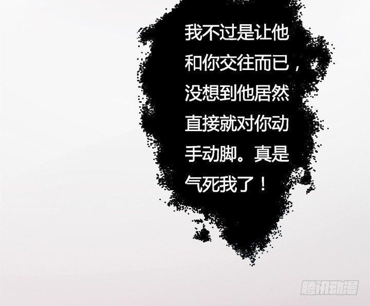 19话 触怒J的惩罚(1/2)-第20话