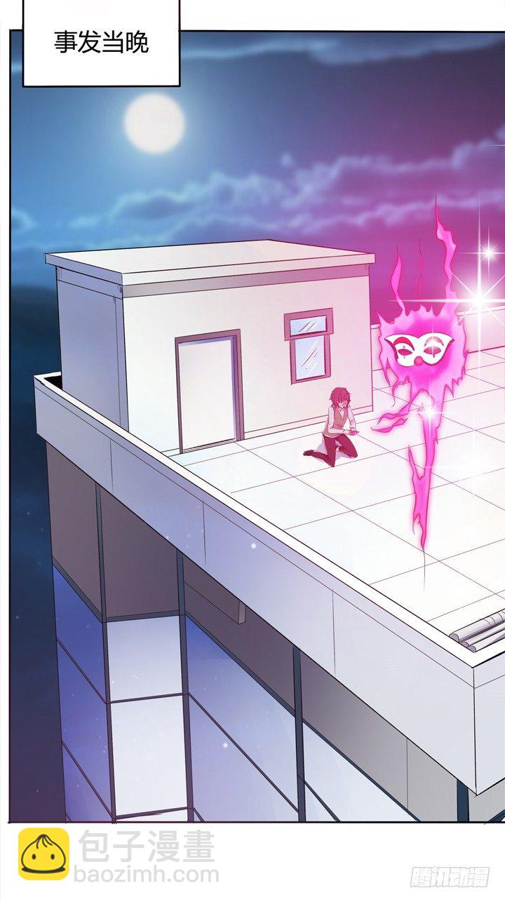 19话 触怒J的惩罚(1/2)-第20话