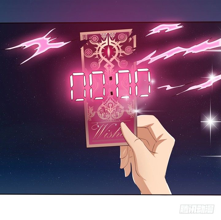 19话 触怒J的惩罚(1/2)-第20话