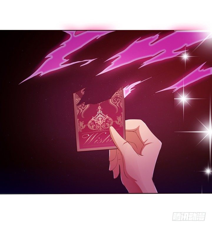 19话 触怒J的惩罚(1/2)-第20话