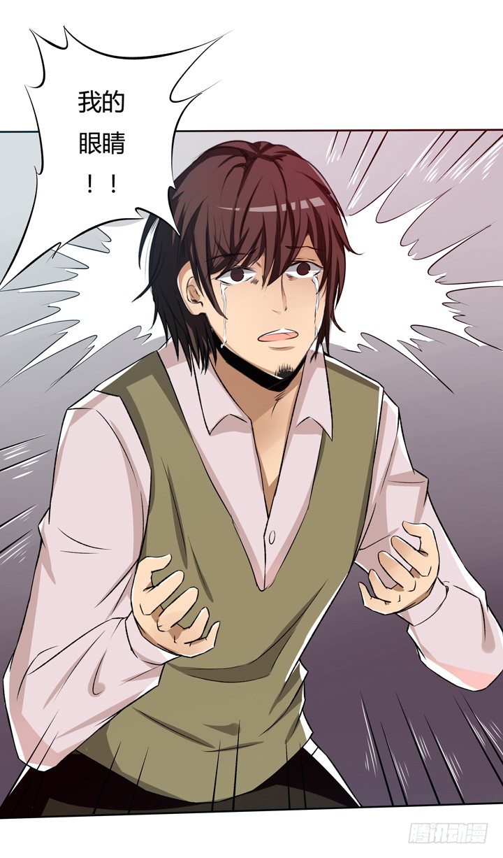 19话 触怒J的惩罚(1/2)-第20话