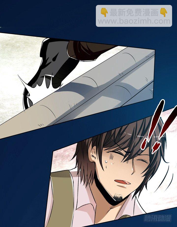 19话 触怒J的惩罚(1/2)-第20话