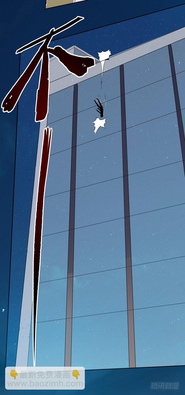 19话 触怒J的惩罚(1/2)-第20话