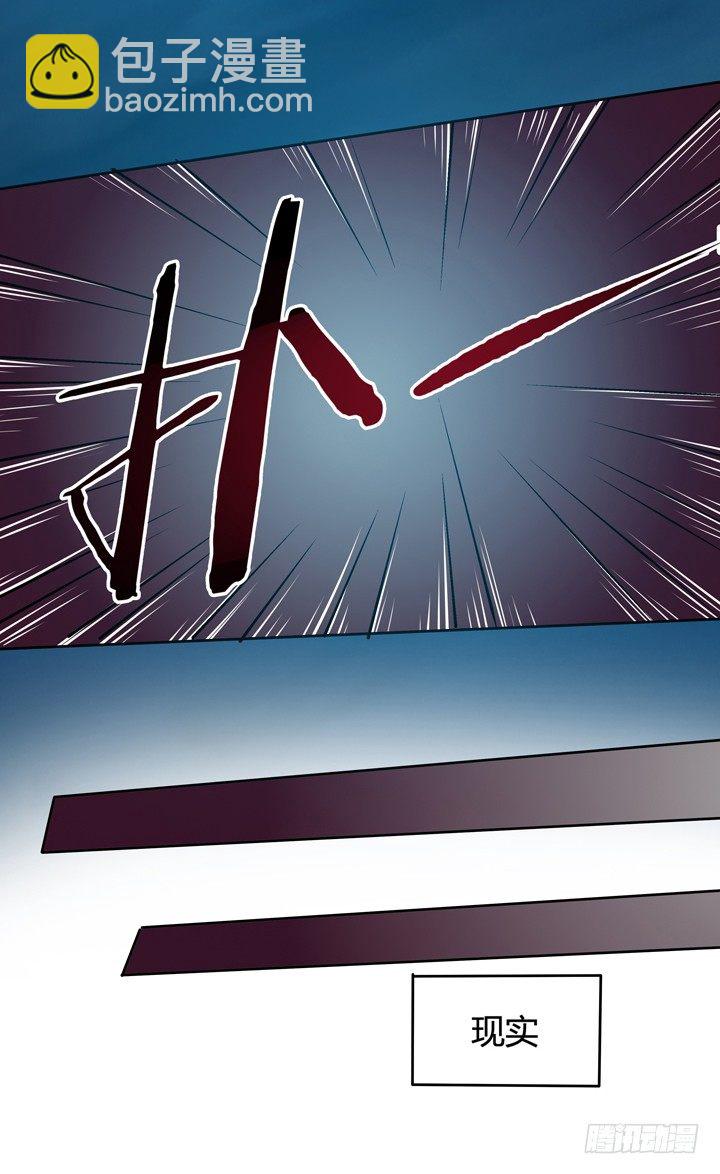 19话 触怒J的惩罚(1/2)-第20话