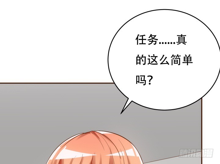 191话 希望你以后不要后悔(1/3)-第188话