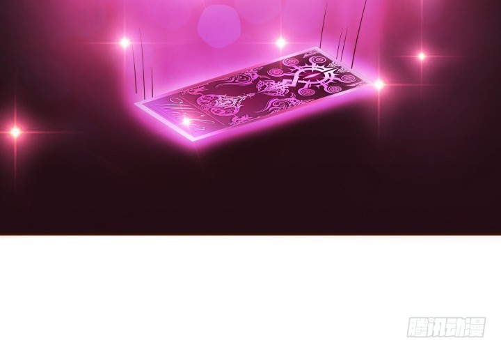 191话 希望你以后不要后悔(1/3)-第188话