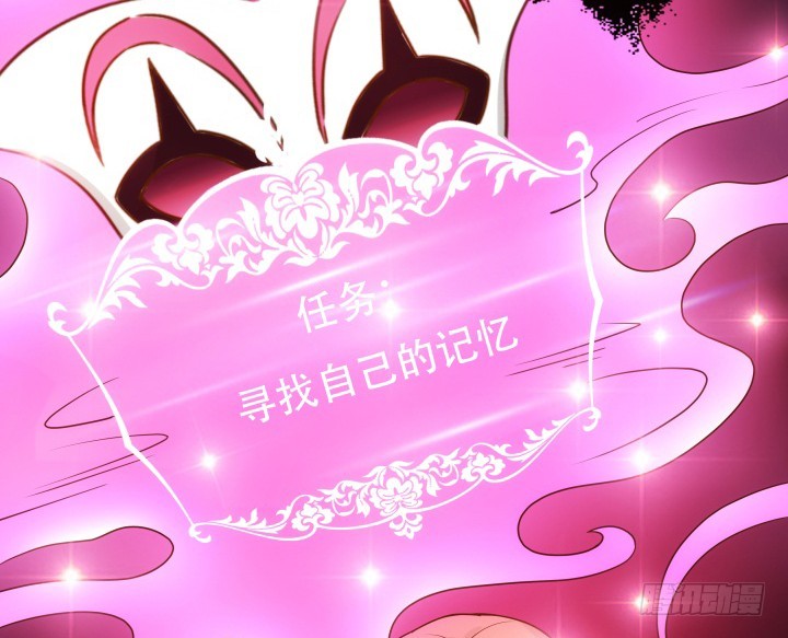 191话 希望你以后不要后悔(1/3)-第188话