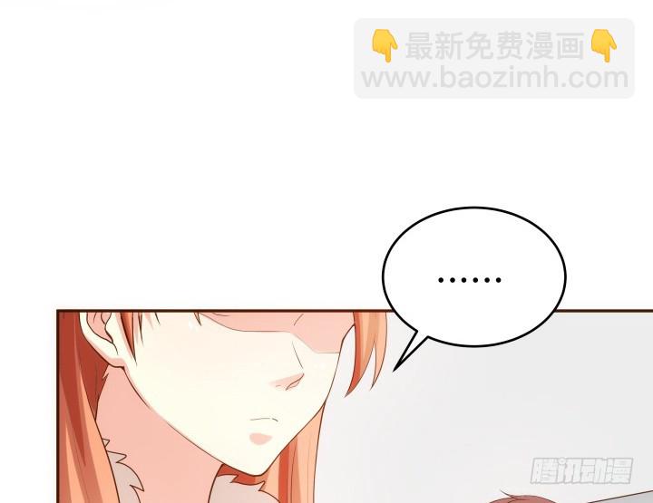 191话 希望你以后不要后悔(1/3)-第188话