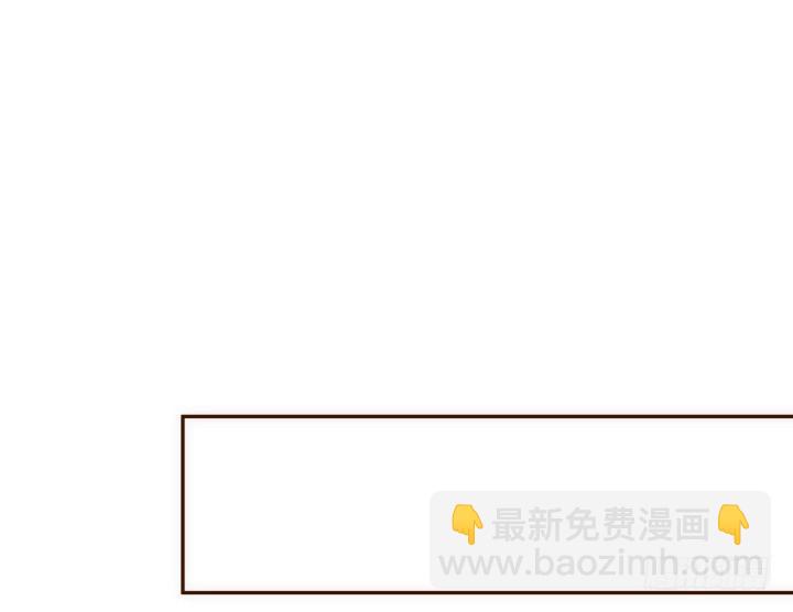 191话 希望你以后不要后悔(1/3)-第188话