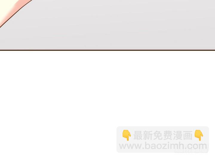 191话 希望你以后不要后悔(1/3)-第188话