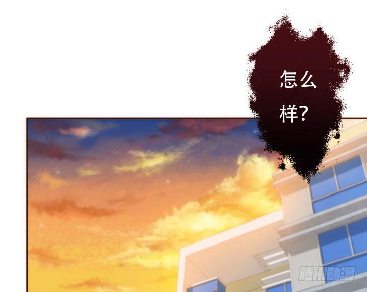 191话 希望你以后不要后悔(1/3)-第188话