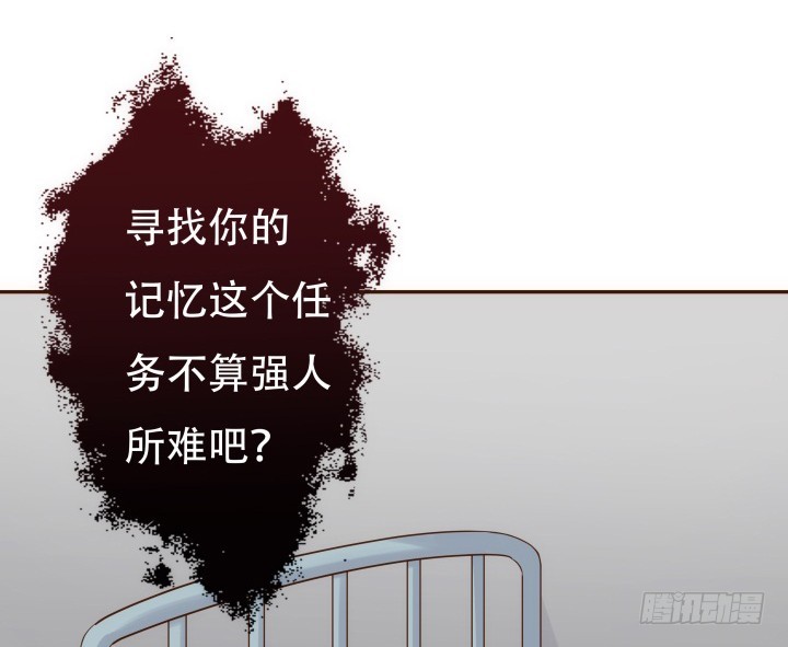 191话 希望你以后不要后悔(1/3)-第188话