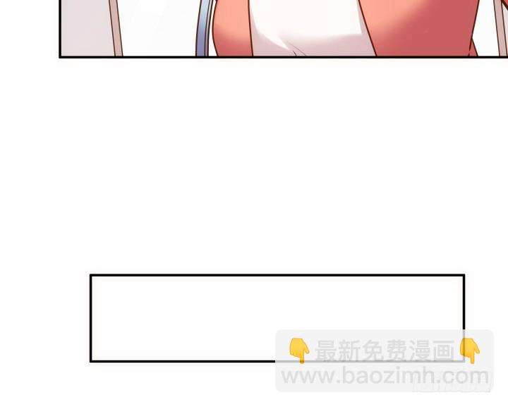 193话 女儿，我是你爸爸呀(1/3)-第190话