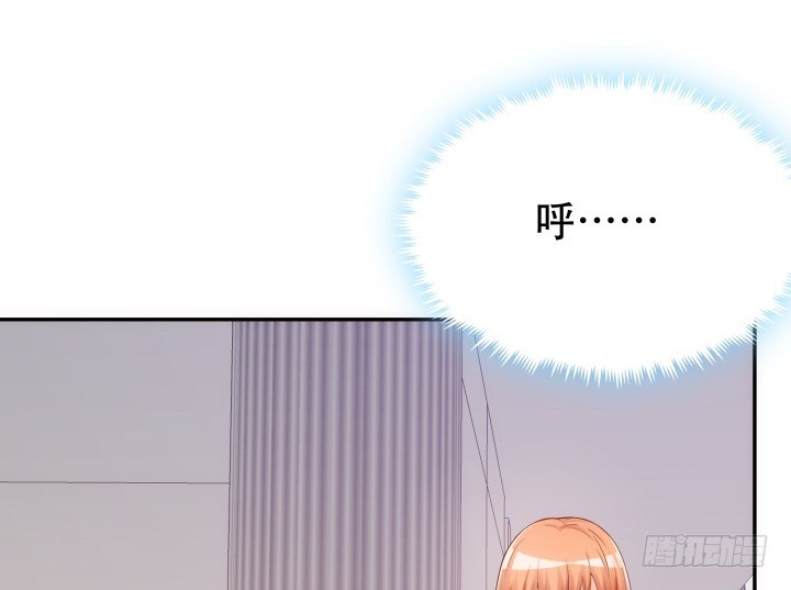 193话 女儿，我是你爸爸呀(1/3)-第190话