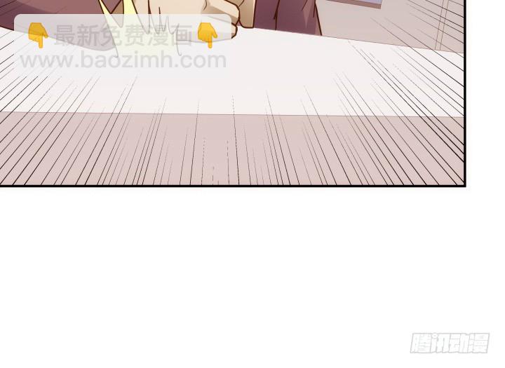 193话 女儿，我是你爸爸呀(1/3)-第190话