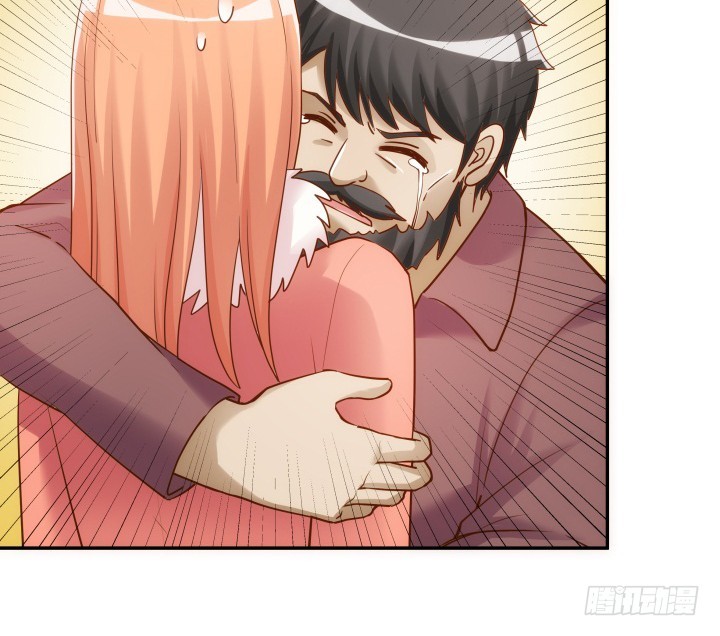 193话 女儿，我是你爸爸呀(1/3)-第190话