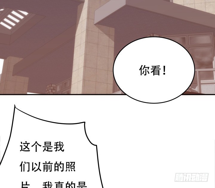 193话 女儿，我是你爸爸呀(1/3)-第190话