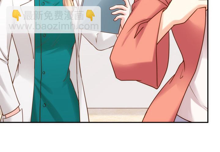 193话 女儿，我是你爸爸呀(1/3)-第190话