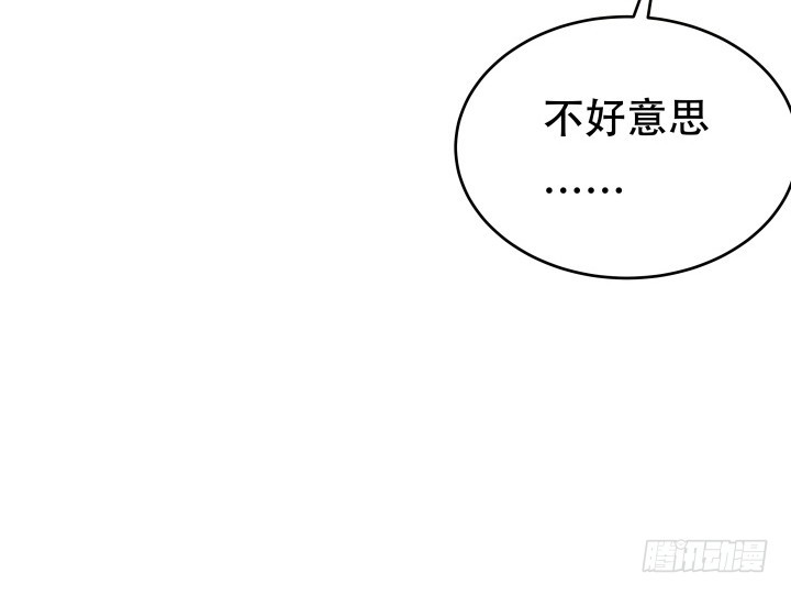 195话 你这个疯子(1/3)-第192话