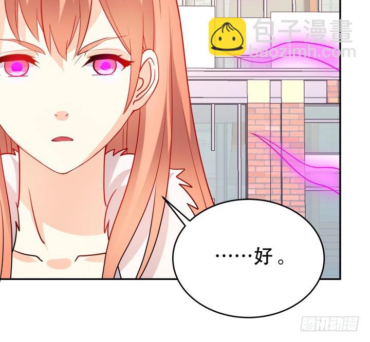 195话 你这个疯子(1/3)-第192话