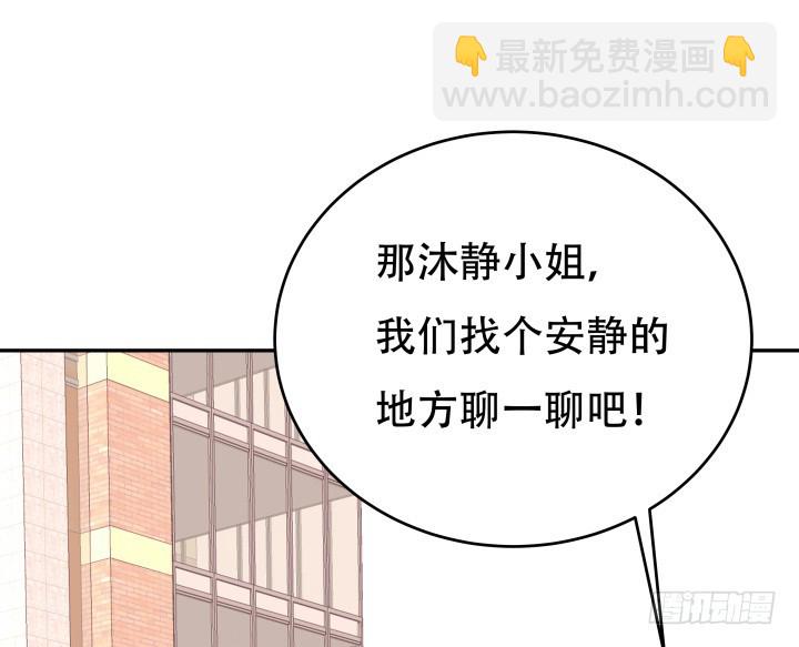 195话 你这个疯子(1/3)-第192话