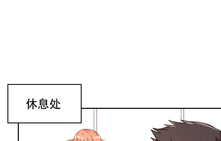 195话 你这个疯子(1/3)-第192话