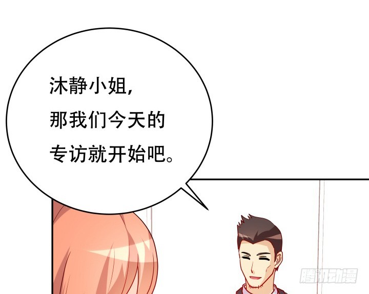 195话 你这个疯子(1/3)-第192话