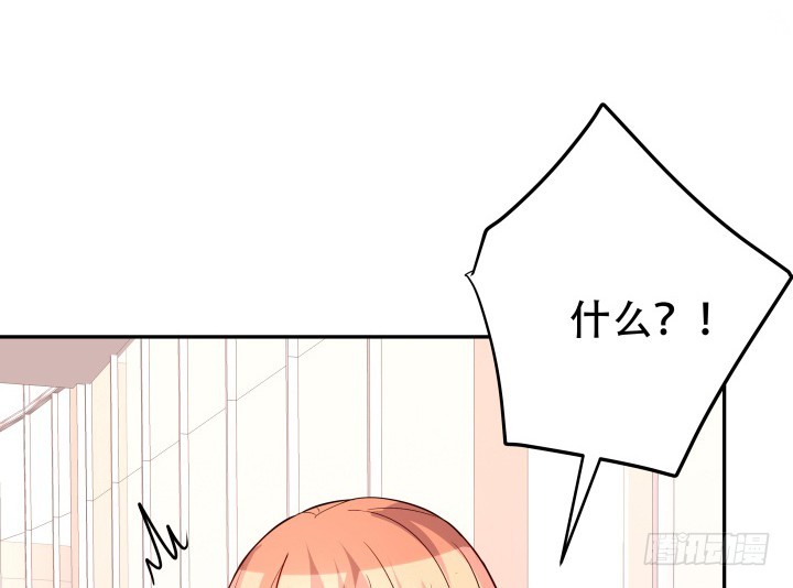 195话 你这个疯子(1/3)-第192话