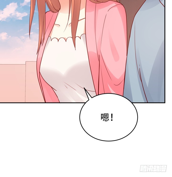 198话 我想要你的黑卡！(1/3)-第194话