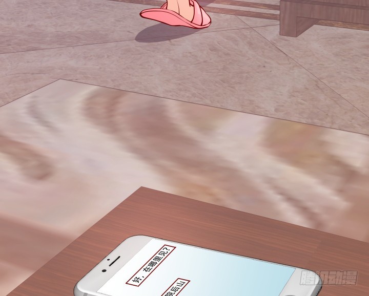 198话 我想要你的黑卡！(1/3)-第194话