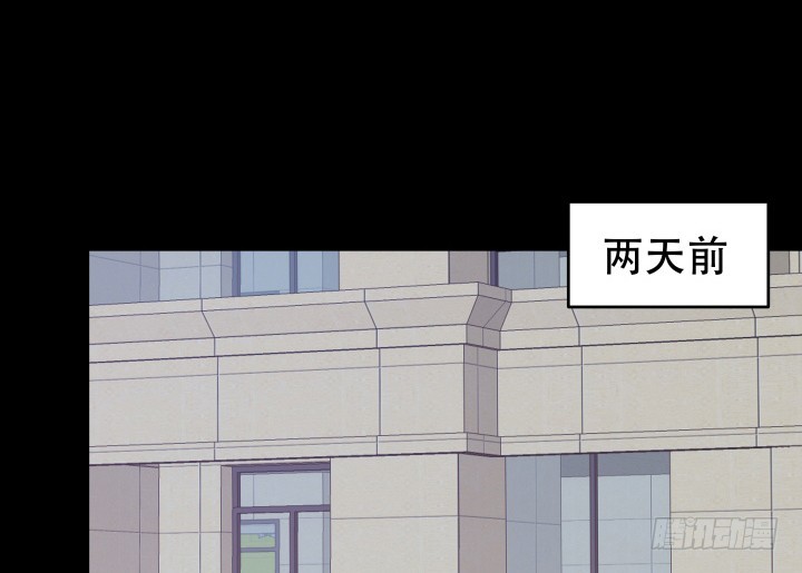 198话 我想要你的黑卡！(1/3)-第194话