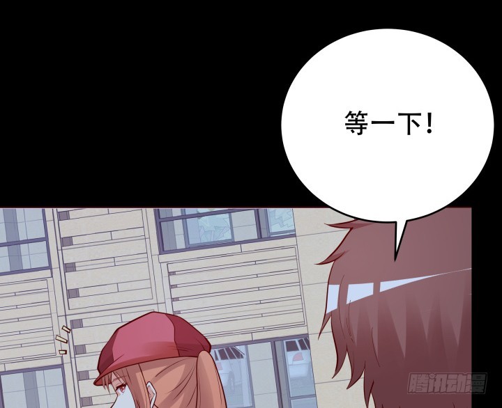 198话 我想要你的黑卡！(1/3)-第194话