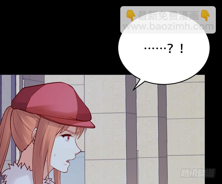 198话 我想要你的黑卡！(1/3)-第194话