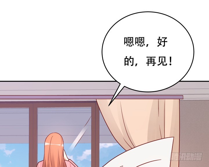 198话 我想要你的黑卡！(1/3)-第194话