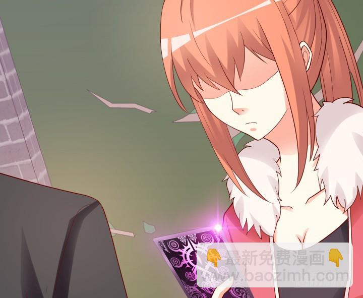 200话 我必须要惩罚你(1/3)-第196话