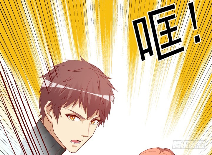 200话 我必须要惩罚你(1/3)-第196话