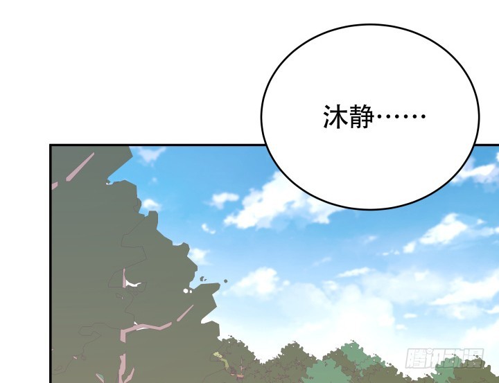 200话 我必须要惩罚你(1/3)-第196话