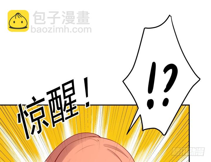 200话 我必须要惩罚你(1/3)-第196话