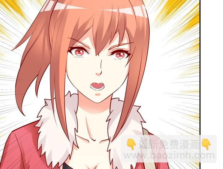 200话 我必须要惩罚你(1/3)-第196话