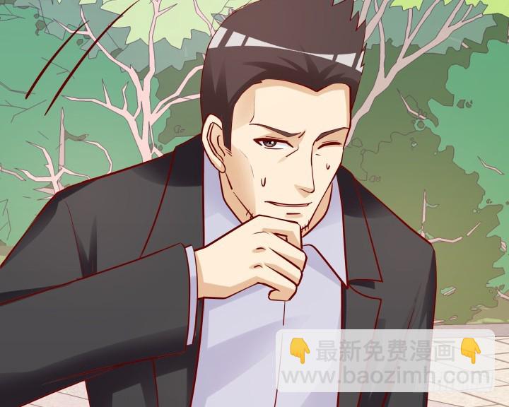 200话 我必须要惩罚你(1/3)-第196话