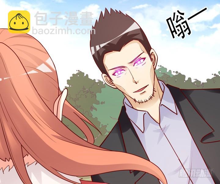 200话 我必须要惩罚你(1/3)-第196话