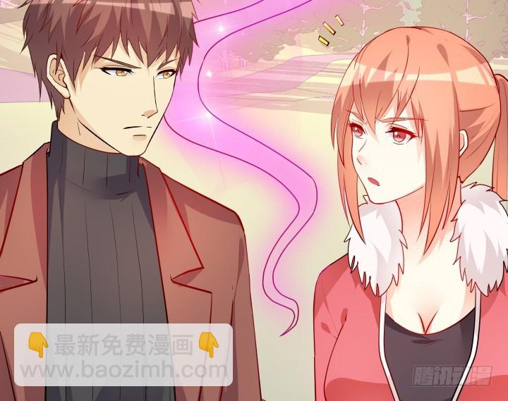 202话 你不怕报应吗(1/3)-第198话