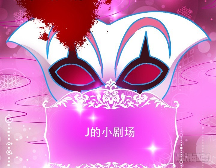 202话 你不怕报应吗(1/3)-第198话