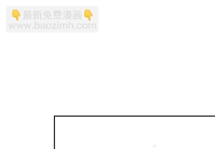 202话 你不怕报应吗(1/3)-第198话